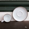 画像4: HAKUSAN　白山陶器　G型デミタスカップ＆ソーサー　未使用品（F6277）