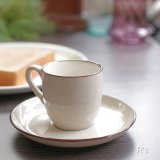 画像: ノリタケ　FOLKSTONE　GENUINE　ストーンウェア　カップ＆ソーサー　砂目　未使用品（NN6 n10 8A 2574）