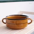 画像5: ノリタケ　NT　ストーンウェア　持ち手付き　スープボウル　大　ブラウン　ユーズド品（８A4186）