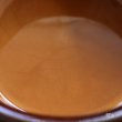 画像3: ノリタケ　NT　ストーンウェア　持ち手付き　スープボウル　大　ブラウン　ユーズド品（８A4186）