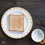 画像: ノリタケ　Contemporary　コンテンポラリー　25ｃｍプレート　1950　ユーズド品 （８A6281）