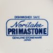 画像5: ノリタケ　PRIMASTONE　プリマストーン　GENUINE　スープボウル　未使用品 (9A 6306)
