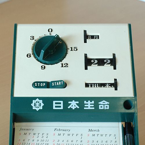 画像4: デスクタイマーセット　メモ・カレンダー・ボールペン付　デッドストック品（A319）