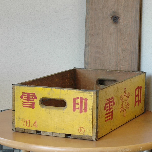 雪印 木箱 昭和レトロ - ケース/ボックス