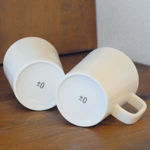 画像4: プラスマイナスゼロ　コーヒーメーカー　2カップ　XKC-V110　赤　未使用品（エ613）