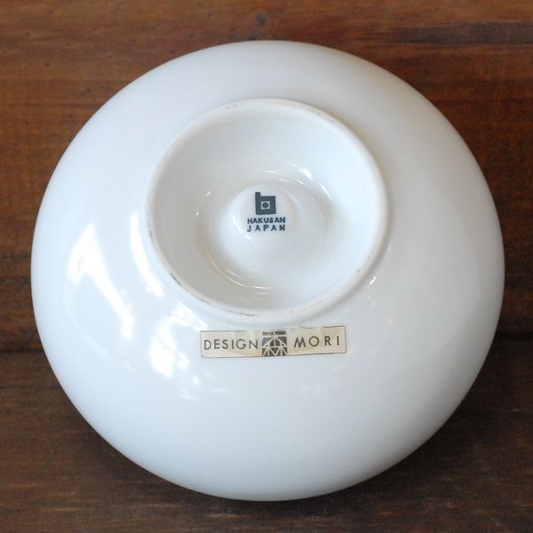 画像3: HAKUSAN　白山陶器　壺　一輪挿し　森正洋デザイン　未使用品（ン756）