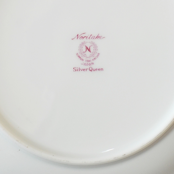 画像5: ノリタケ　シルバークイーン　カレー・シチュー皿　23ｃｍ深皿　未使用品（ワ6 め5 814）