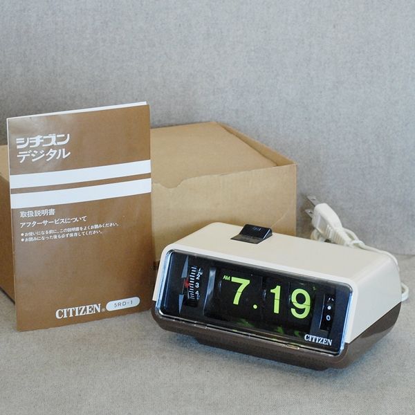 シチズン デジタルパタパタ時計 5RD-1 箱付き 未使用品 - リユースショップ R's