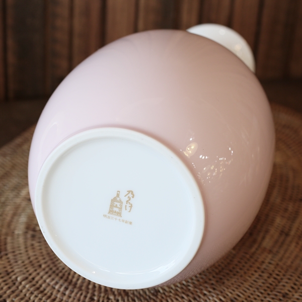画像4: ノリタケ　ダイヤモンドコレクション　フラワーベース　花瓶　ピンク　未使用品（フ1781）