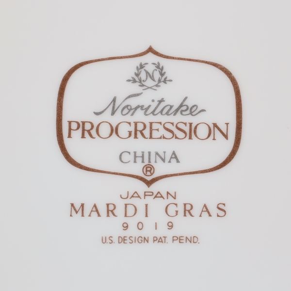 画像5: ノリタケ　PROGRESSION　マルディグラ9019　グラタン皿/深皿　未使用品（チ3276）