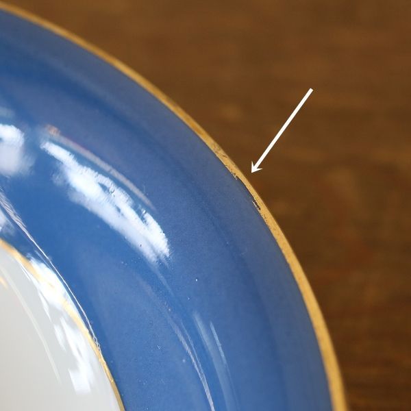 画像3: ノリタケ　サラダボウル/取り皿　ブルー　アンティーク品（ W 3458）