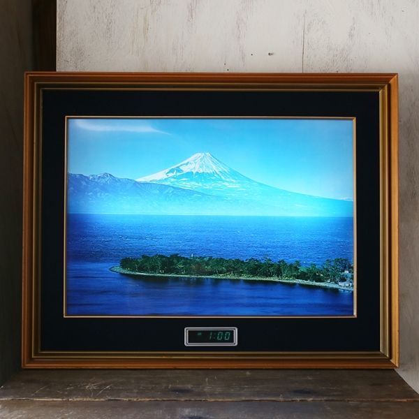 画像1: 富士山　和風インテリア　電飾アートパネル　時計付き　ユーズド品（店3511）