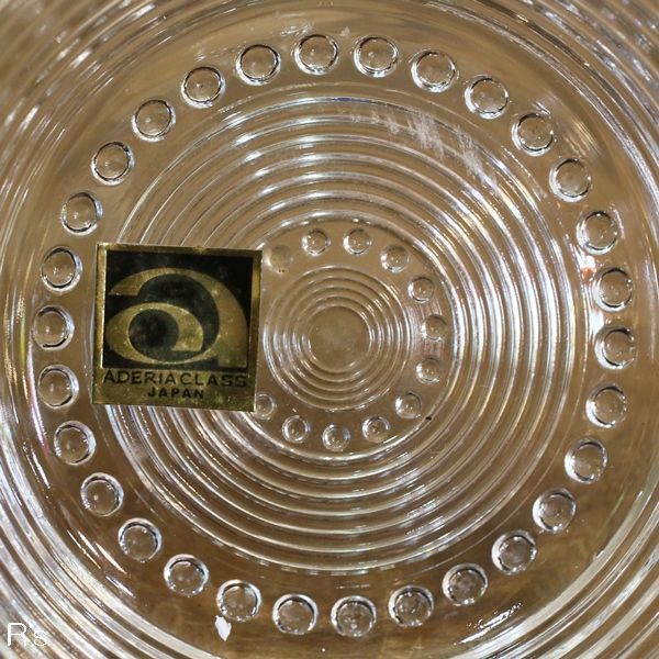 画像4: 石塚硝子　アデリアグラス　ガラスボウル/ガラス小鉢　未使用品（ｂ4048）