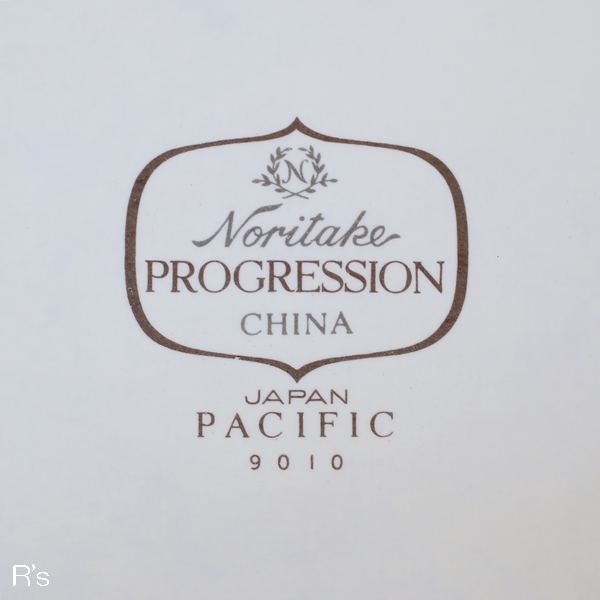 画像5: ノリタケ　PROGRESSION　PACIFIC　9010　サラダプレート　角型深皿　未使用品（タ4086）
