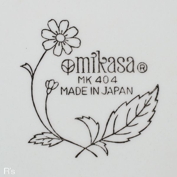画像5: MIKASA　ミカサ　カレー皿/深皿　花柄　MK404　未使用品（ヨ4096）