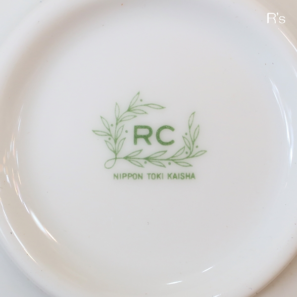 画像4: ノリタケ　RC　小皿　取り皿　花柄　未使用品（箱9　4284）