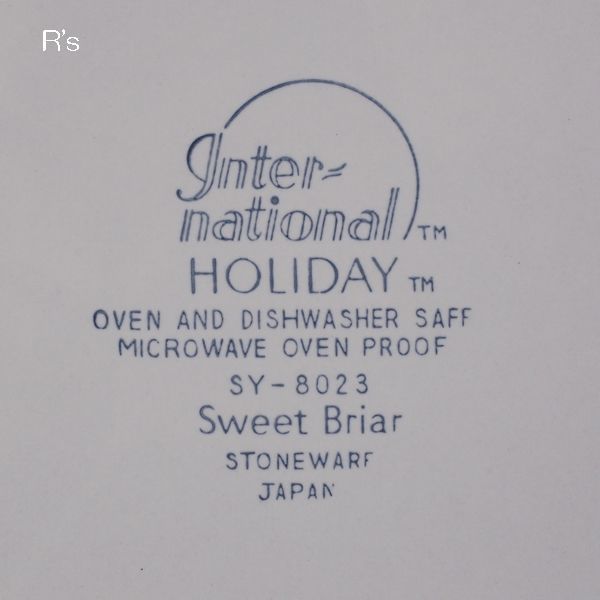 画像4: International　HOLIDAY　ストーンウェア　プレート/大皿　Sweet　Briar　SY-8023　未使用品（テ4520）