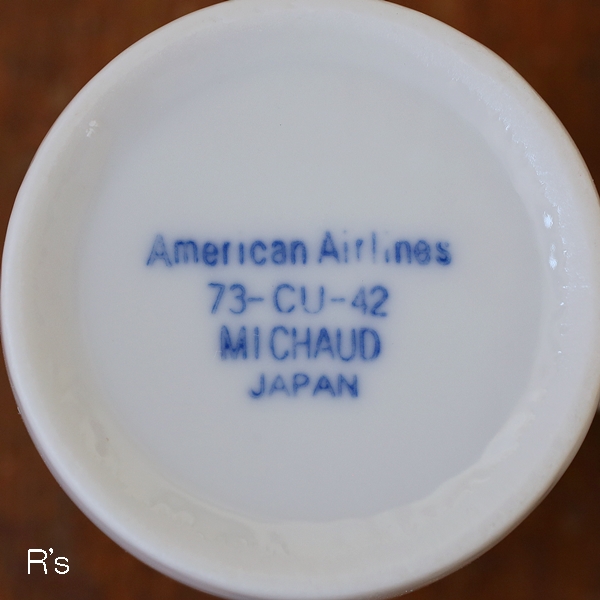 画像5: American　Airlines　アメリカンエアライン　デミタスカップ＆ソーサー　73-CU-42　未使用品（箱7　4709）
