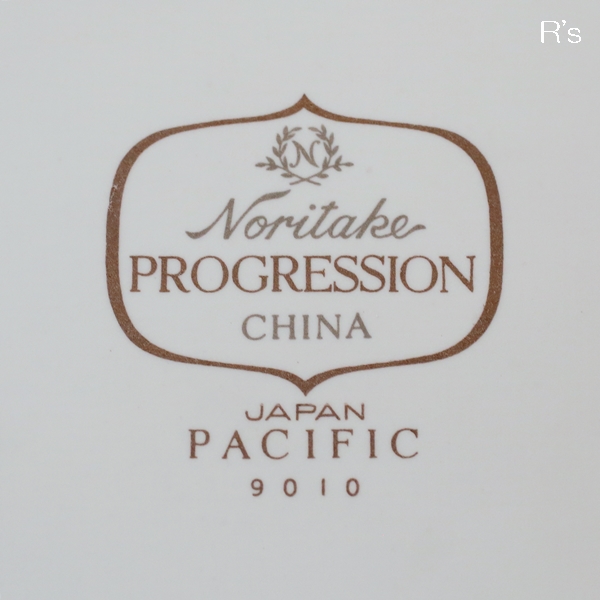 画像5: ノリタケ　PROGRESSION　プログレッション　パシフィック　9010　エッグパン　未使用品（な4 U4　138）