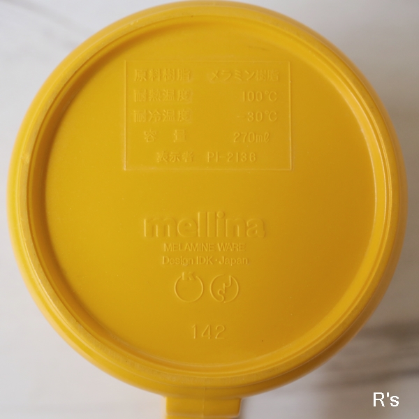 画像5: mellina　メリーナ　喜多俊之デザイン　メラミンウェア　マグカップ　イエロー　未使用品（ｐ4857）