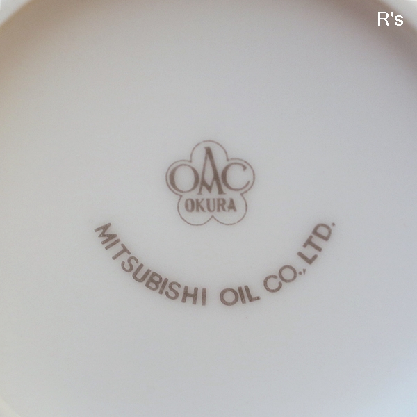 画像5: OKURA　大倉陶園　シュガーポット　キャニスター　金彩　未使用品（は4895）