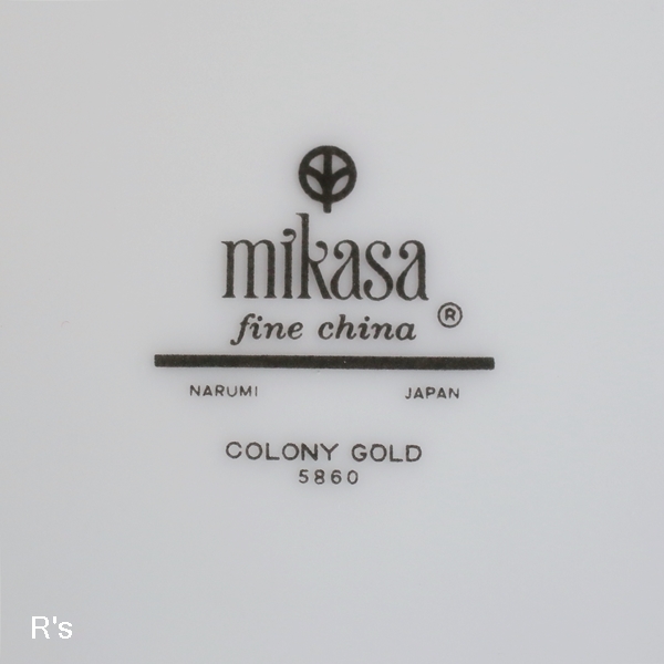 画像5: MIKASA　ミカサ　NARUMI　鳴海製陶　26ｃｍプレート　大皿　COLONY　GOLD　5860　未使用品（O4915）