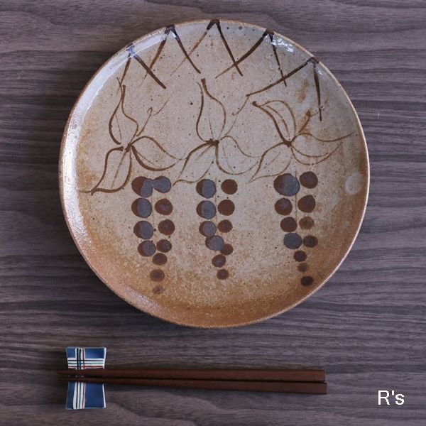 画像1: 陶器の皿　22ｃｍ丸皿　ぶどう柄　未使用品（K4916)