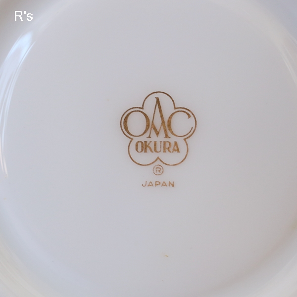 画像5: OKURA　大倉陶園　デミタスカップ＆ソーサー　イエロー　展示品（た4946）