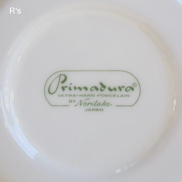 画像5: ノリタケ　Primadura　プリマデュラ　カップ＆ソーサー　イエロー　未使用品（W4965)