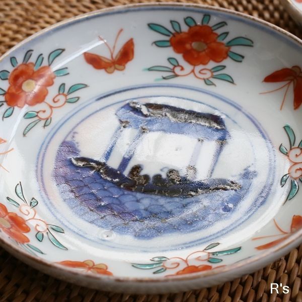 画像3: 骨董　古い小皿　3枚セット　アンティーク品（ス5149）
