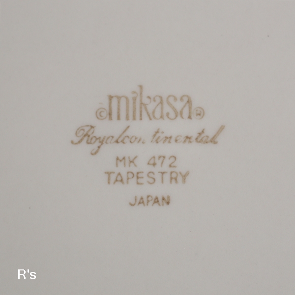 画像5: MIKASA　ミカサ　Royalcontinental　21ｃｍプレート　角皿　MK472　TAPESTRY　未使用品（G5184)