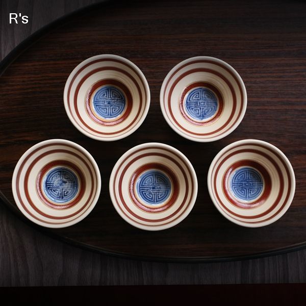 画像3: 京焼　縞模様　小鉢　5個セット　未使用品（フ5213）