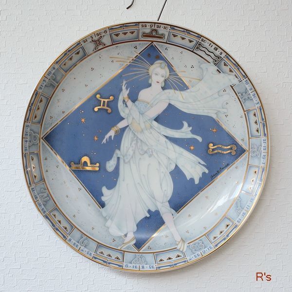 画像1: ドイツ　BAVARIA　ババリア　KRONESTAR　飾り皿　ユーズド品（ハ5234）