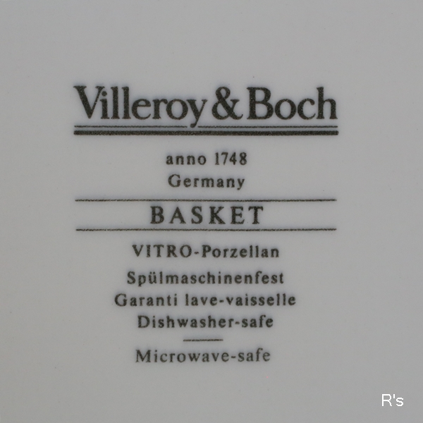 画像5: ドイツ　ビレロイ＆ボッホ　21ｃｍプレート　BASKET　花柄　未使用品（II5251)