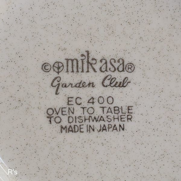 画像5: MIKASA　ミカサ　カップ＆ソーサー　Gardenclub　EC400　未使用品（モ5286）