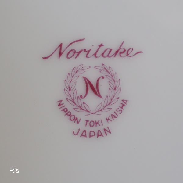 画像5: ノリタケ　15ｃｍプレート　ケーキ皿　未使用品（T5381）