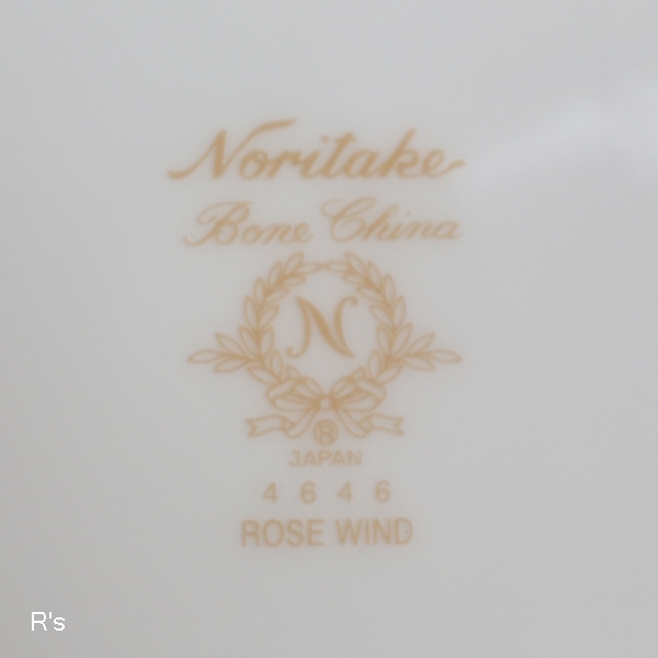 画像5: ノリタケ　BONE　CHINA　25ｃｍプレート　ROSE　WIND　4646　金彩　未使用品（ノ5449）