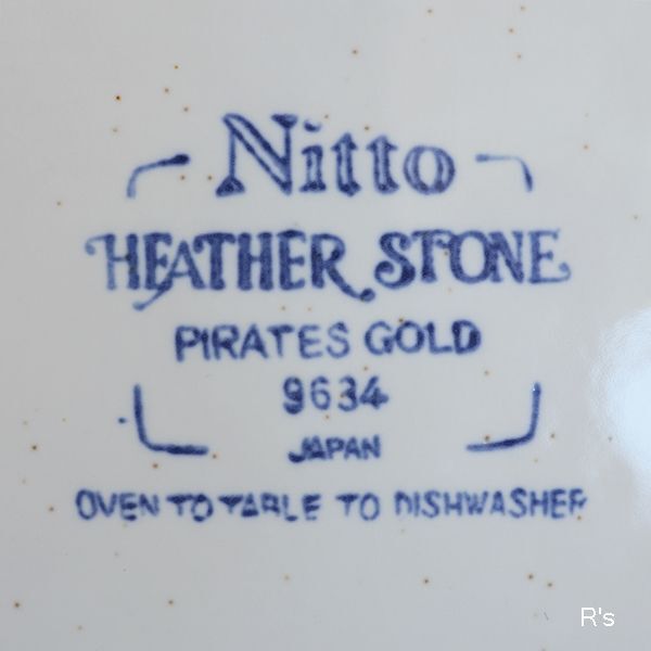 画像5: Nitto　ニットー　HEATHER　STONE　24ｃｍボウル　PIRATES　GOLD　9634　未使用品（ウ5578）