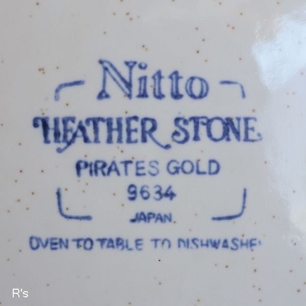 画像5: Nitto　ニットー　HEATHER　STONE　31ｃｍプレート　PIRATES　GOLD　9634　未使用品（ウ5577）
