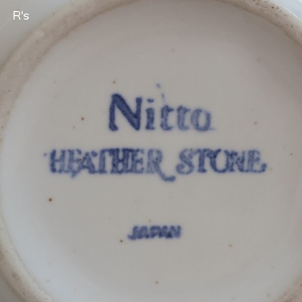 画像5: Nitto　ニットー　HEATHER　STONE　クリーマー　未使用品（P5591）