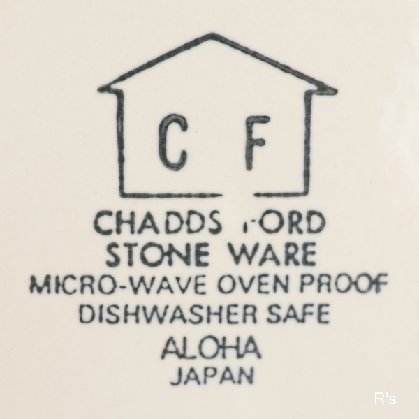 画像4: CF　CHADDS　FORD　ストーンウェア　27ｃｍプレート　大皿　ALOHA　未使用品（ i 5656）