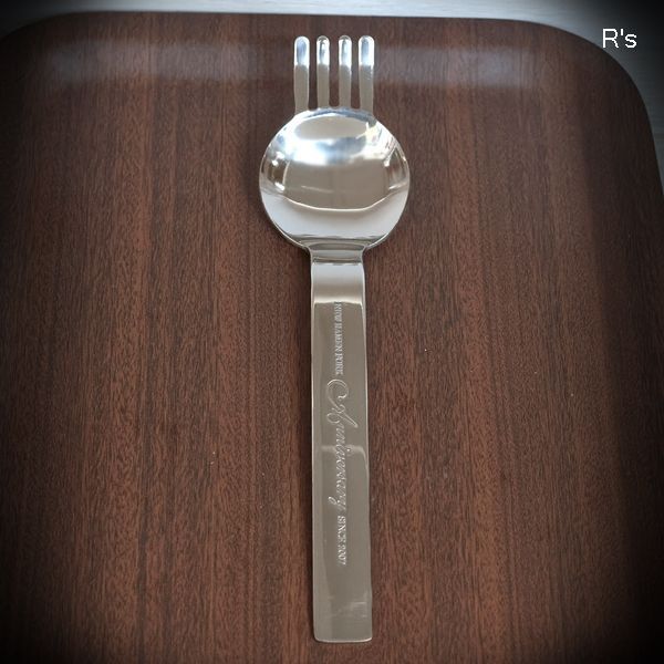 スガキヤ オリジナル 新ラーメンフォーク Anniversary NEW RAMEN FORK 未使用品 箱付き（よ5187） - リユースショップ  R's