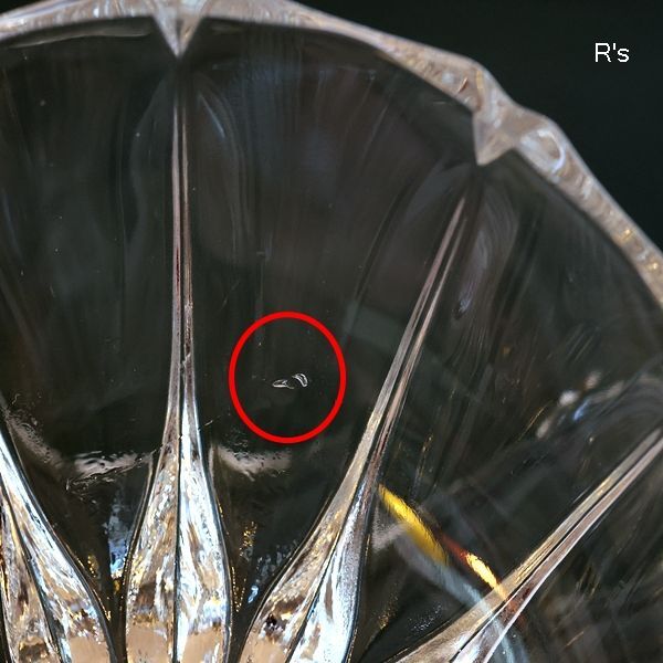 画像4: SOGA　GLASS　ソガガラス　すずかけ楕円皿　オーバルボウル　B-127　未使用品（SS5794）