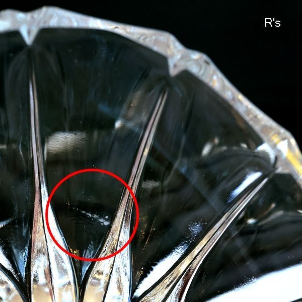 画像5: SOGA　GLASS　ソガガラス　すずかけ楕円皿　オーバルボウル　B-127　未使用品（SS5794）