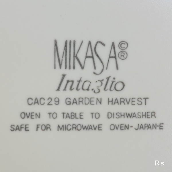 画像4: MIKASA　ミカサ　Intaglio　ケーキソーサー　17ｃｍプレート　CAC29　GARDEN HARVEST　未使用品（SS5802）