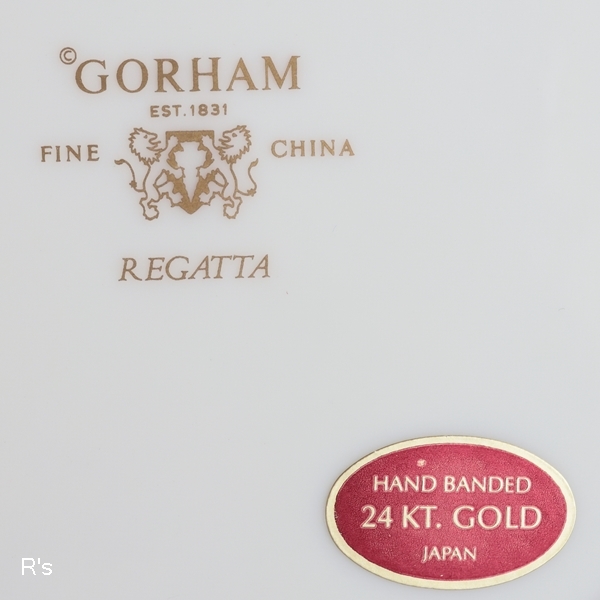 画像5: GORHAM　REGATTA　21ｃｍプレート　未使用品（Y5835）