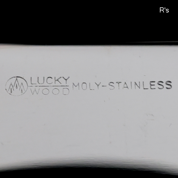 LUCKYWOOD ラッキーウッド MOLY ステンレス テーブルナイフ 6本セット