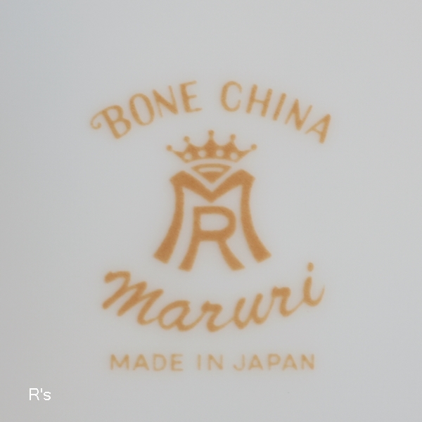 maruri マルリ ボーンチャイナ コーヒーカップ＆ソーサー 花柄 未使用品 （DD5940) - リユースショップ R's