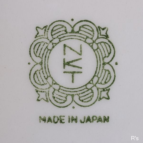 画像5: NIKKO　NKT　日本硬質陶器　23ｃｍ深皿　カレー・シチュー皿　いちご柄　未使用品(KK4438)