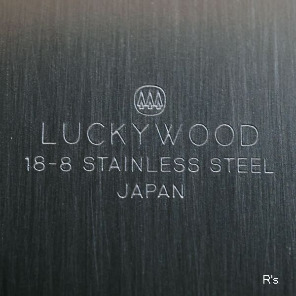 LUCKYWOOD ラッキーウッド 18-8ステンレス 556シリーズ パーティークーラー ボトルクーラー 2L 未使用品 箱付き（冷5002） -  リユースショップ R's